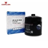 डीजल फ़िल्टर तत्व (मोटा) CLX-530 - इसुज़ु TFR77G5T+/T30 (4KH1CT5H1 इंजन) के साथ संगत