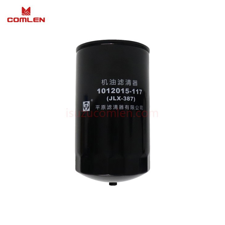 ISUZU FRR FTR FVR FSR 8983522270 1876110070 1876100640 1876100641 1876101890 8943910490 8943910491 8943910492 8943910493 8943910494 8943910495 8943935010 8943963750 8943963751 8943963752 8943963753 8943963754 8973713370 8943935010 के लिए तेल फ़िल्टर